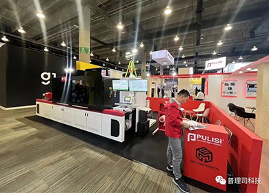 LABELEXPO MOXICO 2023，普理司機(jī)器驚艷登錄北美市場(chǎng)